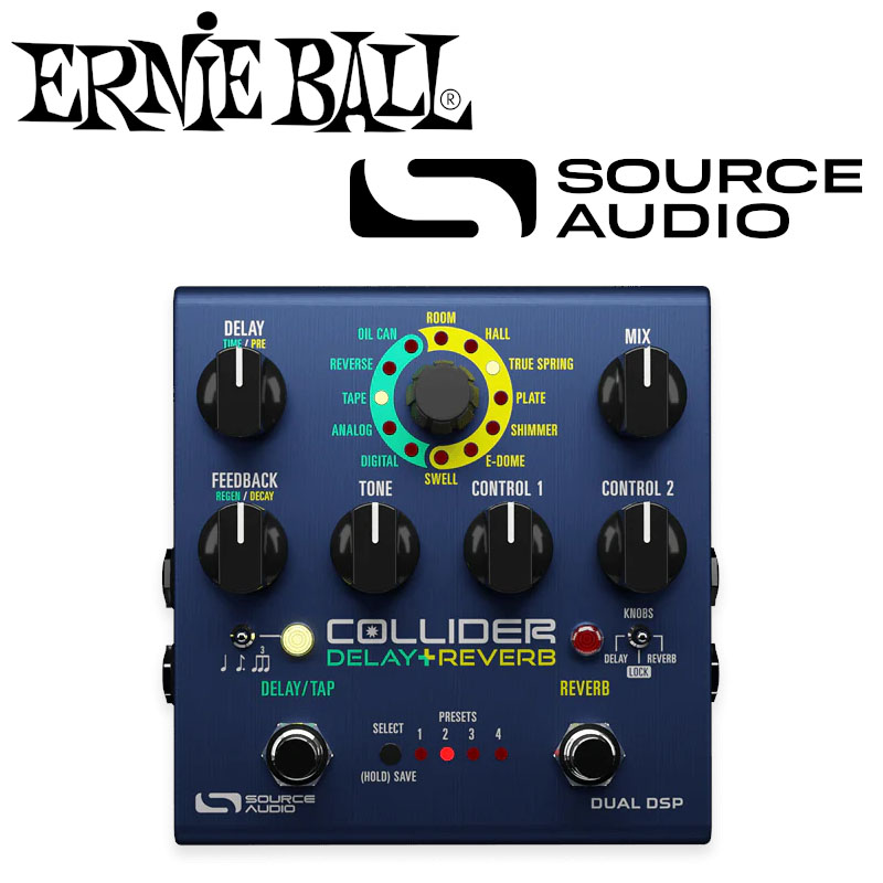 Ernie Ball Buys Source Audio from FutureMusic Magazine