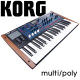 Korg Announces Multi/Poly – Modern Sequel To Mono/Poly